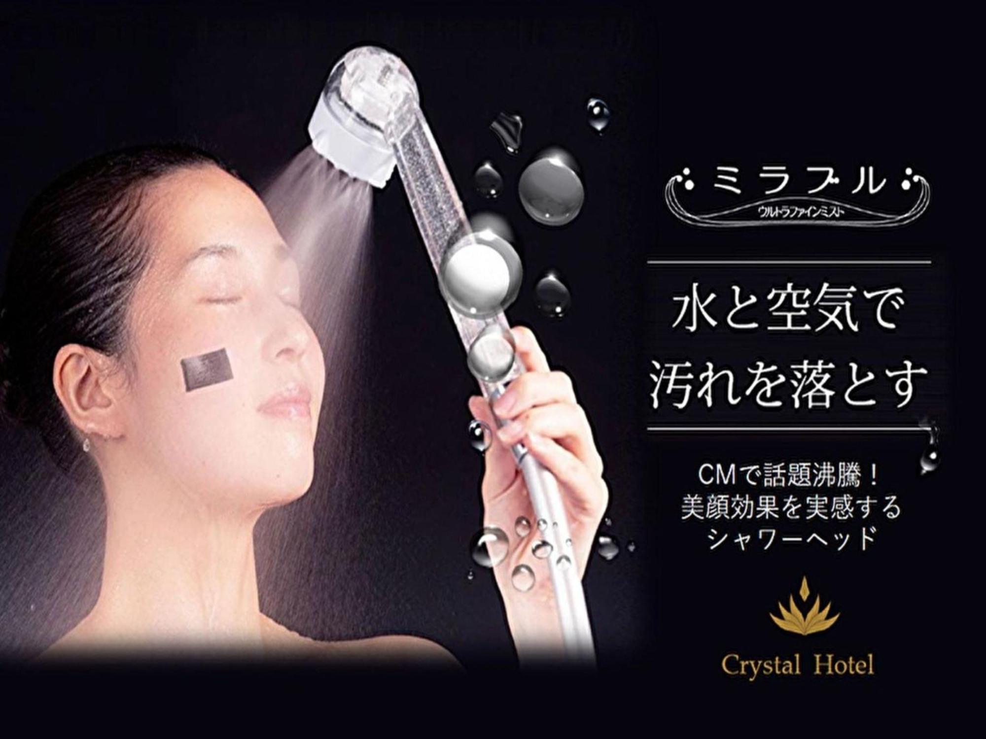 Dotonbori Crystal Ii - Vacation 90067v Hotel Osaka